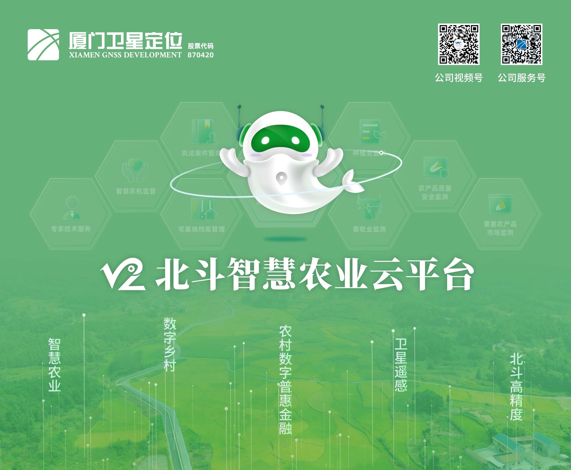 主視覺(jué)(9).jpg 主視覺(jué)(9).jpg