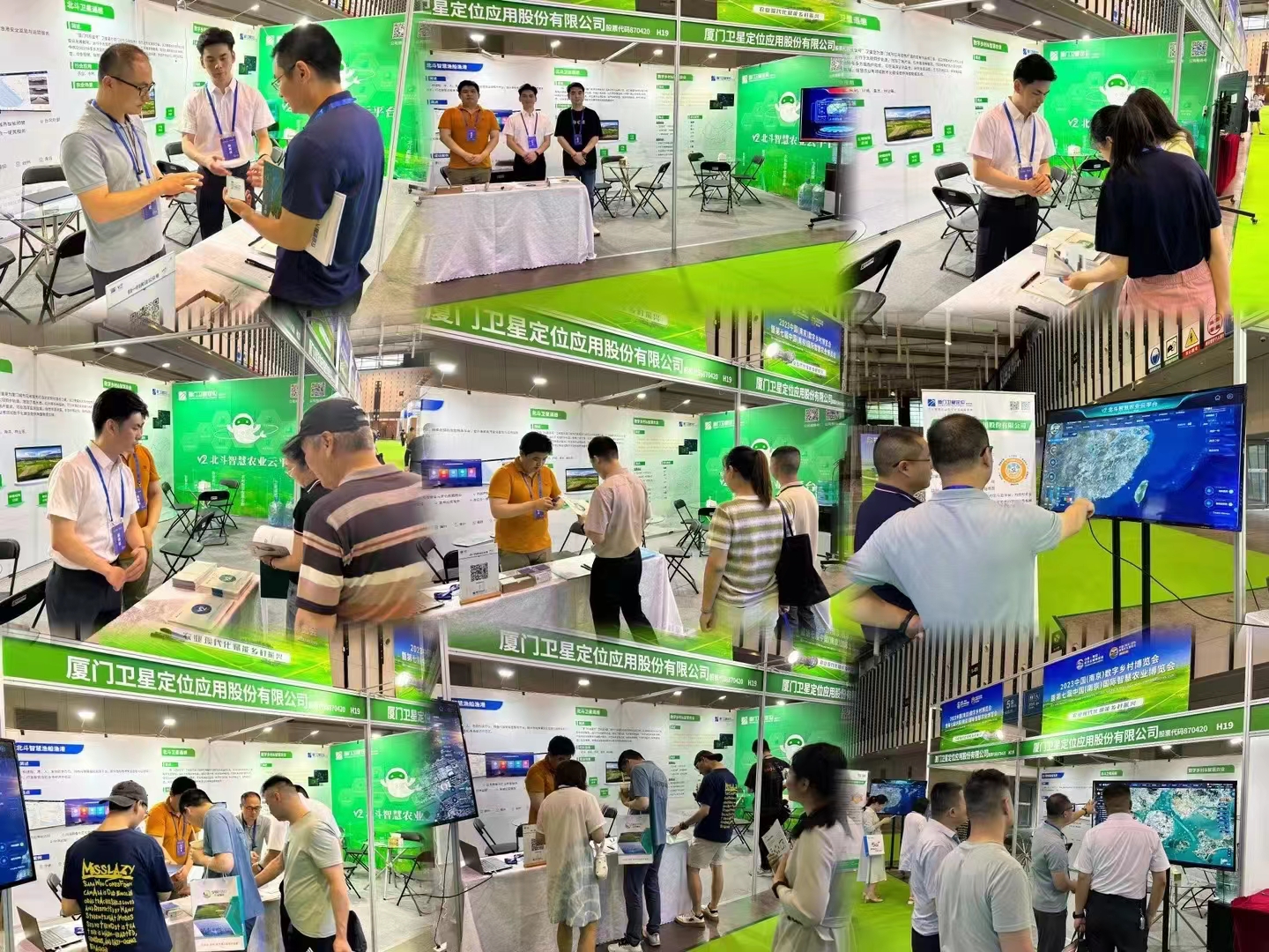 微信圖片_20230621111103.jpg 微信圖片_20230621111103.jpg