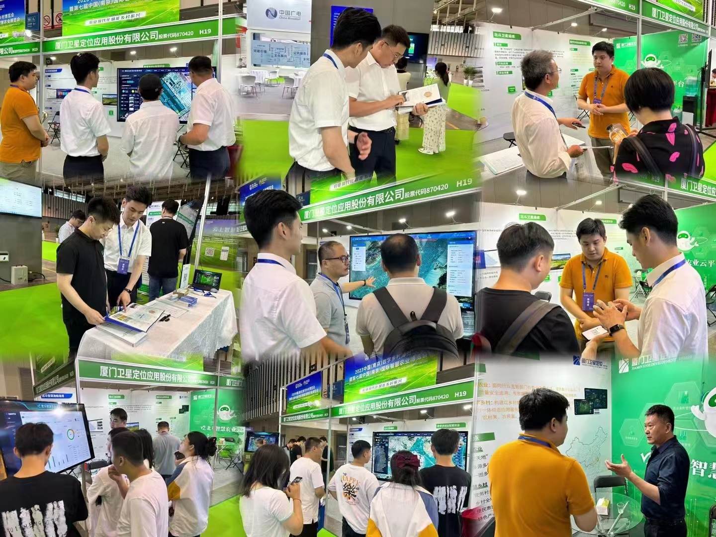 微信圖片_20230621111110.jpg 微信圖片_20230621111110.jpg